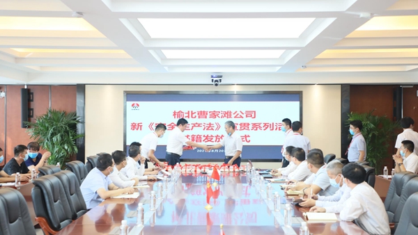 KS��ʱ��(�й���)�ٷ���վ