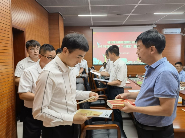 KS��ʱ��(�й���)�ٷ���վ