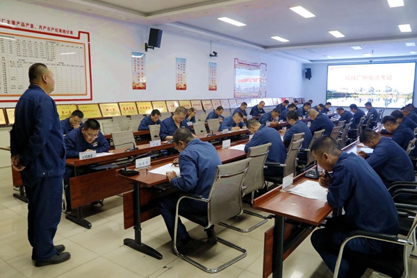 KS��ʱ��(�й���)�ٷ���վ