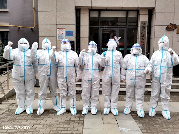 KS��ʱ��(�й���)�ٷ���վ