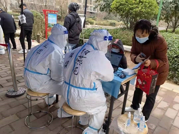 KS��ʱ��(�й���)�ٷ���վ