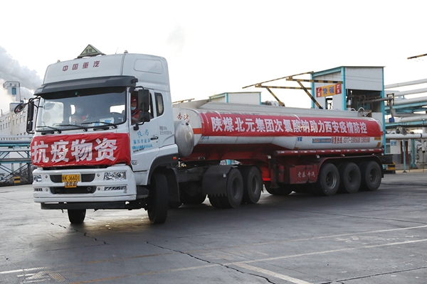 KS��ʱ��(�й���)�ٷ���վ