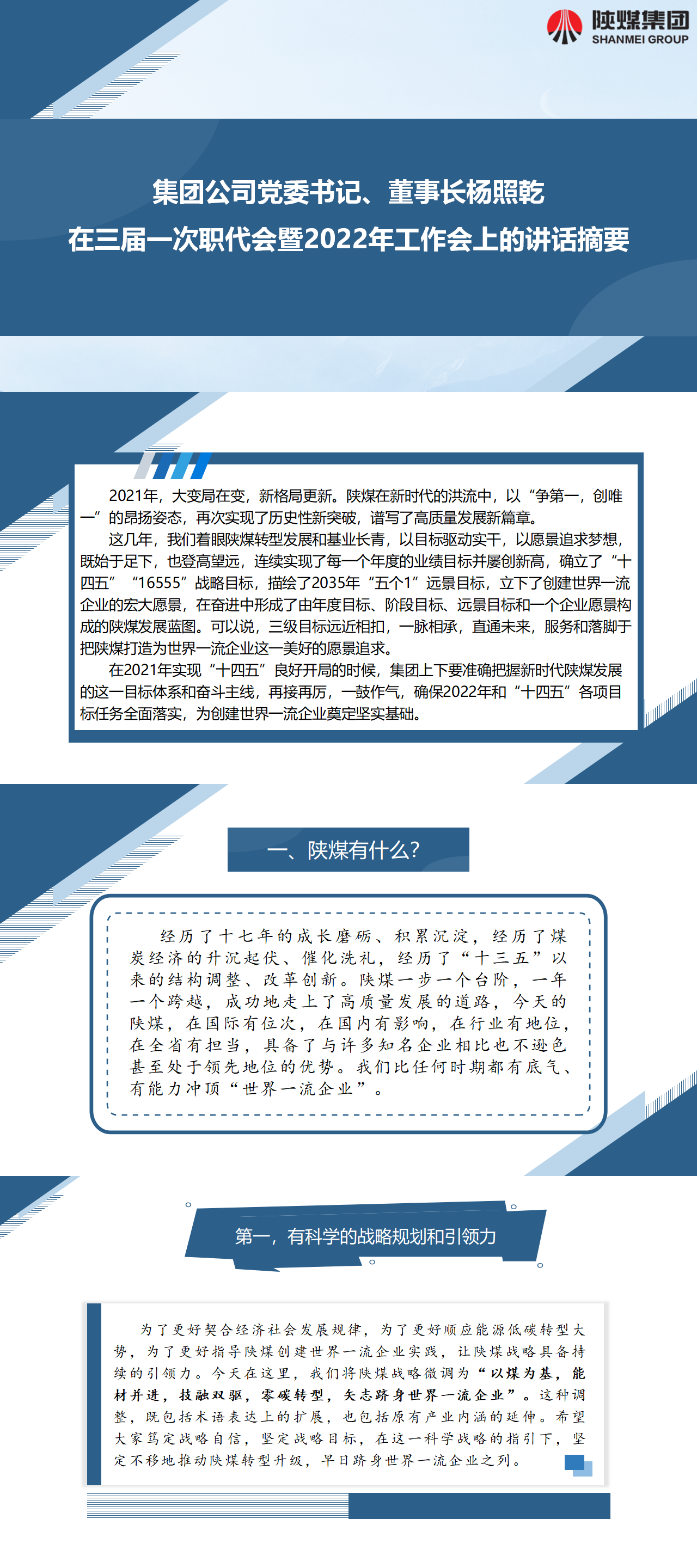 KS��ʱ��(�й���)�ٷ���վ