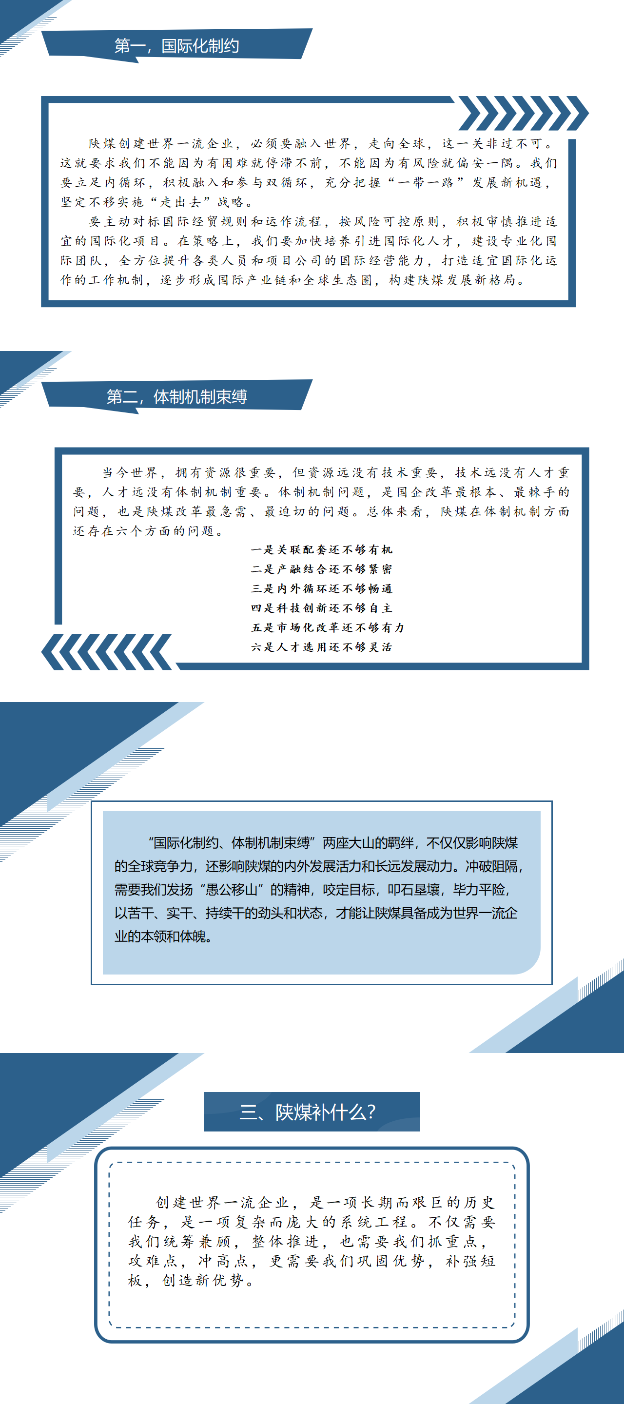 KS��ʱ��(�й���)�ٷ���վ