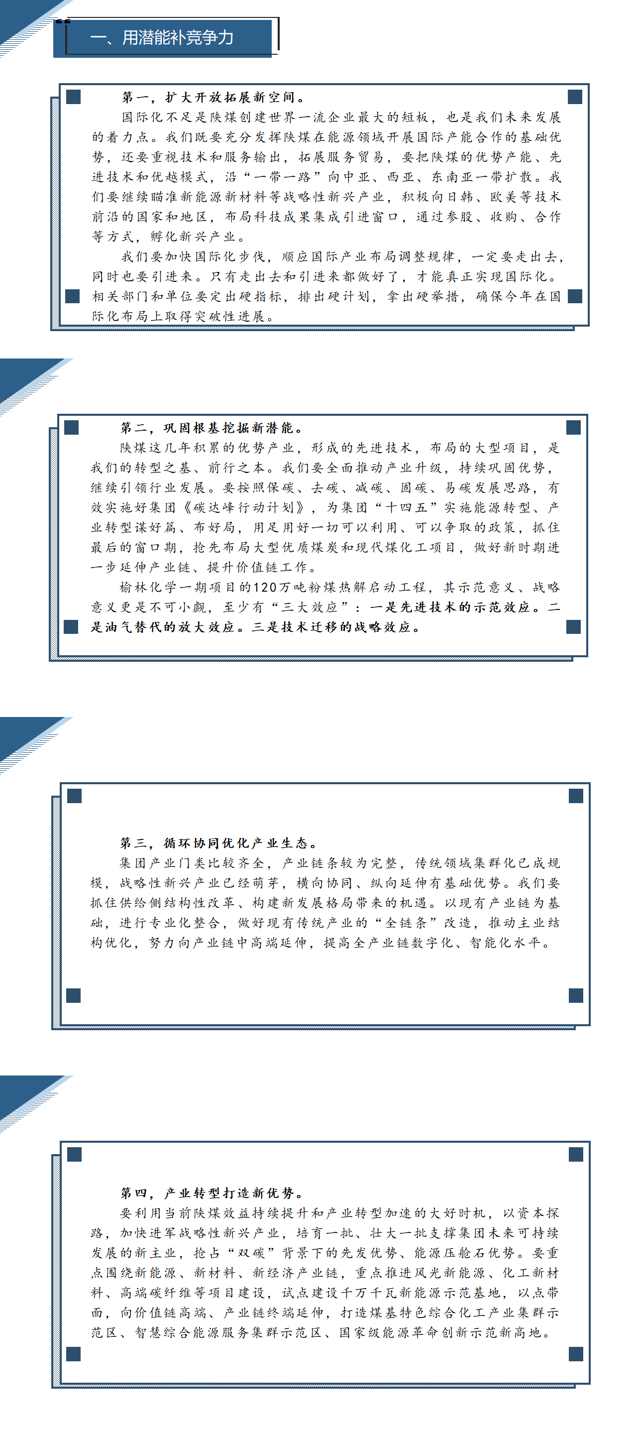 KS��ʱ��(�й���)�ٷ���վ