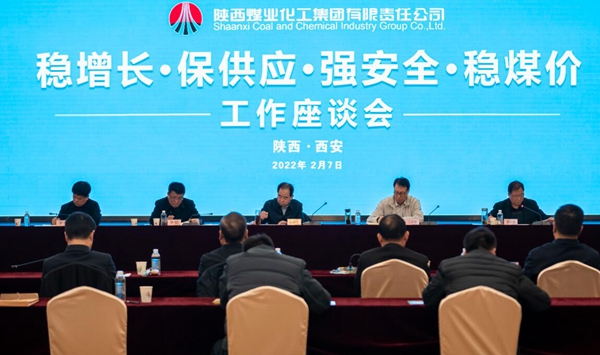 KS��ʱ��(�й���)�ٷ���վ