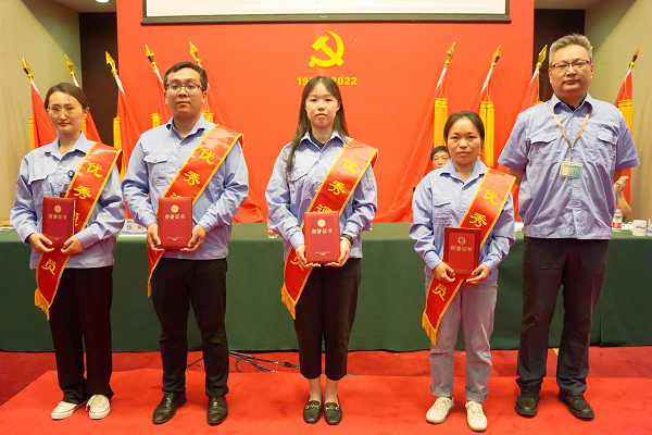 ����ͨѶԱ   ��վ.png