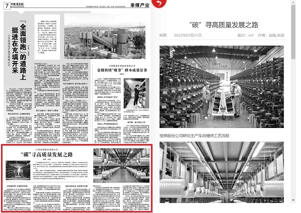 KS��ʱ��(�й���)�ٷ���վ